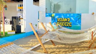 Island Breeze Lagos: Exclusive Beach Lounge within Landmark Beach